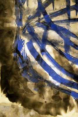 a 20160525 sanstitre222535 30x60detail ink pyv